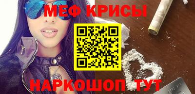 каннабис Кимры