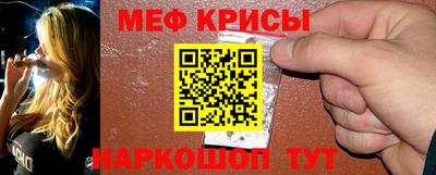 мдма Кингисепп