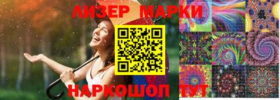 каннабис Кимры