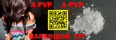 каннабис Кимры
