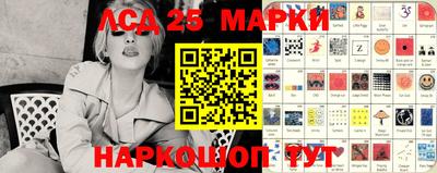 каннабис Кимры