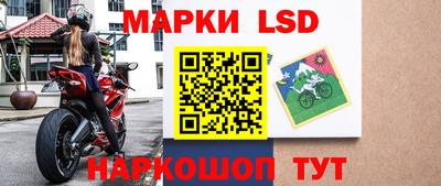 каннабис Кимры