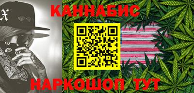 мдма Кингисепп