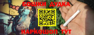мдма Кингисепп