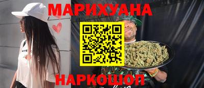 мдма Кингисепп