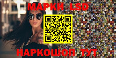 мдма Кингисепп