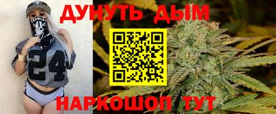 кокаин VHQ Кинель