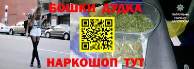 каннабис Кимры