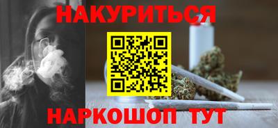 каннабис Кимры