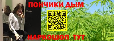 каннабис Кимры