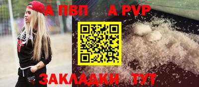 мдма Кингисепп