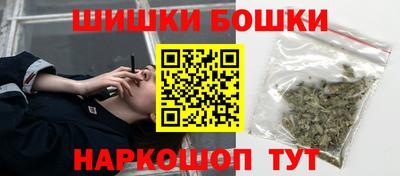 каннабис Кимры