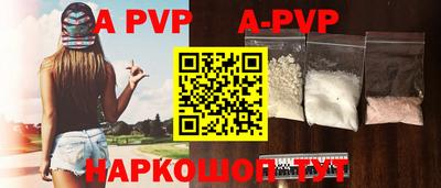 каннабис Кимры