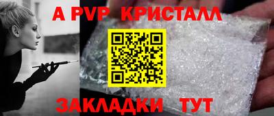 каннабис Кимры