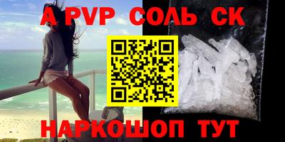 мдма Кингисепп