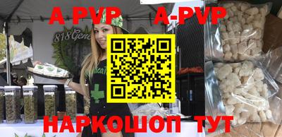 каннабис Кимры