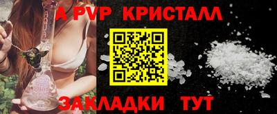 каннабис Кимры