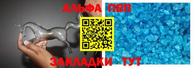 кокаин VHQ Кинель