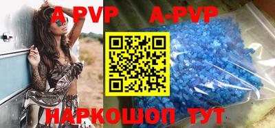 кокаин VHQ Кинель