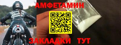 кокаин VHQ Кинель
