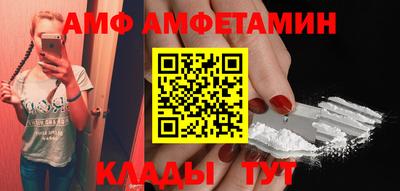 мдма Кингисепп
