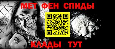 кокаин VHQ Кинель