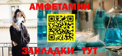 кокаин VHQ Кинель
