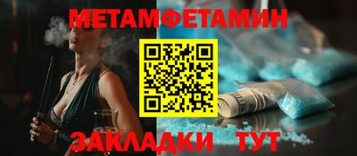 каннабис Кимры