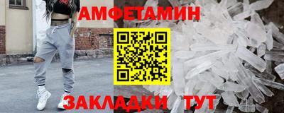 кокаин VHQ Кинель