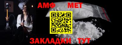 мдма Кингисепп