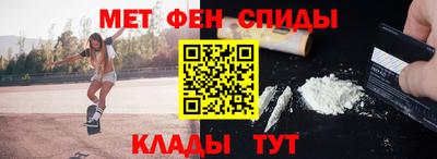мдма Кингисепп