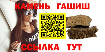 мдма Кингисепп
