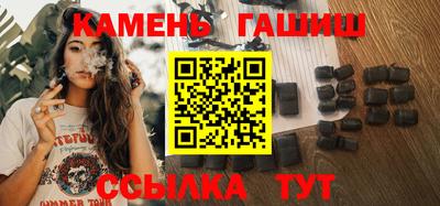мдма Кингисепп