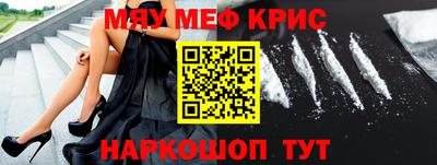 mdpv Кандалакша