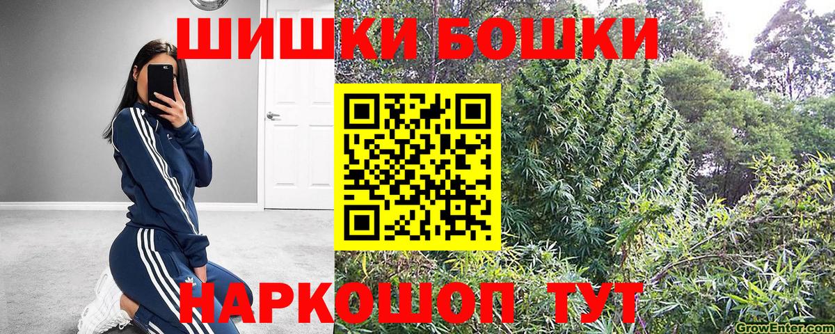 Каннабис ГИДРОПОН Заинск